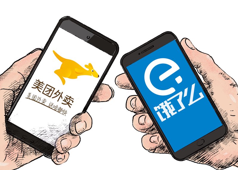 郎溪县小吃:舌尖上的美味之旅